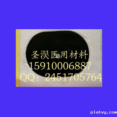 使用taptap正版ios之后不能吃的东西有哪些？