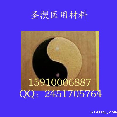 大家知道taptap正版ios的禁忌有哪些吗？