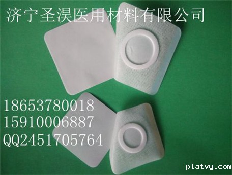 三伏三九空白帖价格